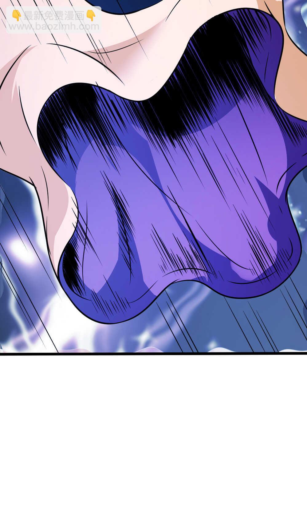 我的靈界女友們 - 第88話神秘道士 - 6