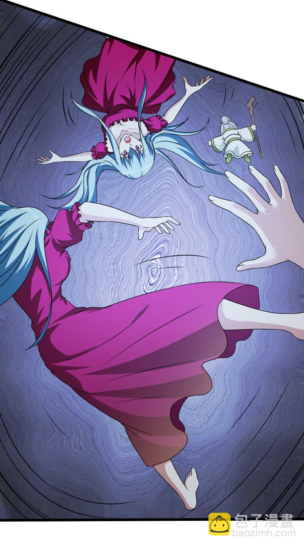 我的靈界女友們 - 第88話神秘道士 - 4