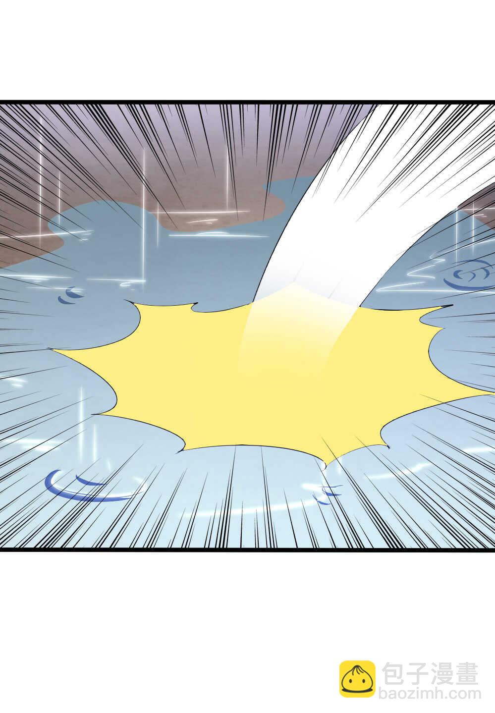 我的靈界女友們 - 第88話神秘道士 - 4