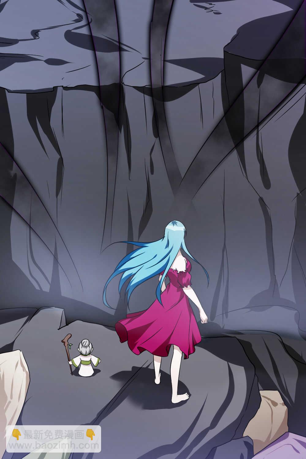 我的靈界女友們 - 第88話神秘道士 - 8