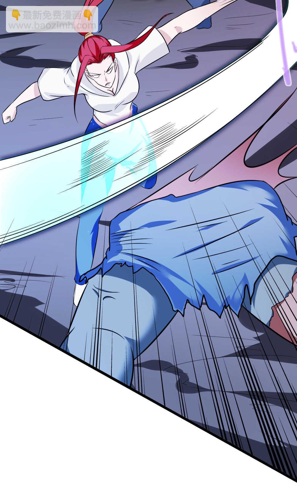 我的靈界女友們 - 第88話神秘道士 - 8