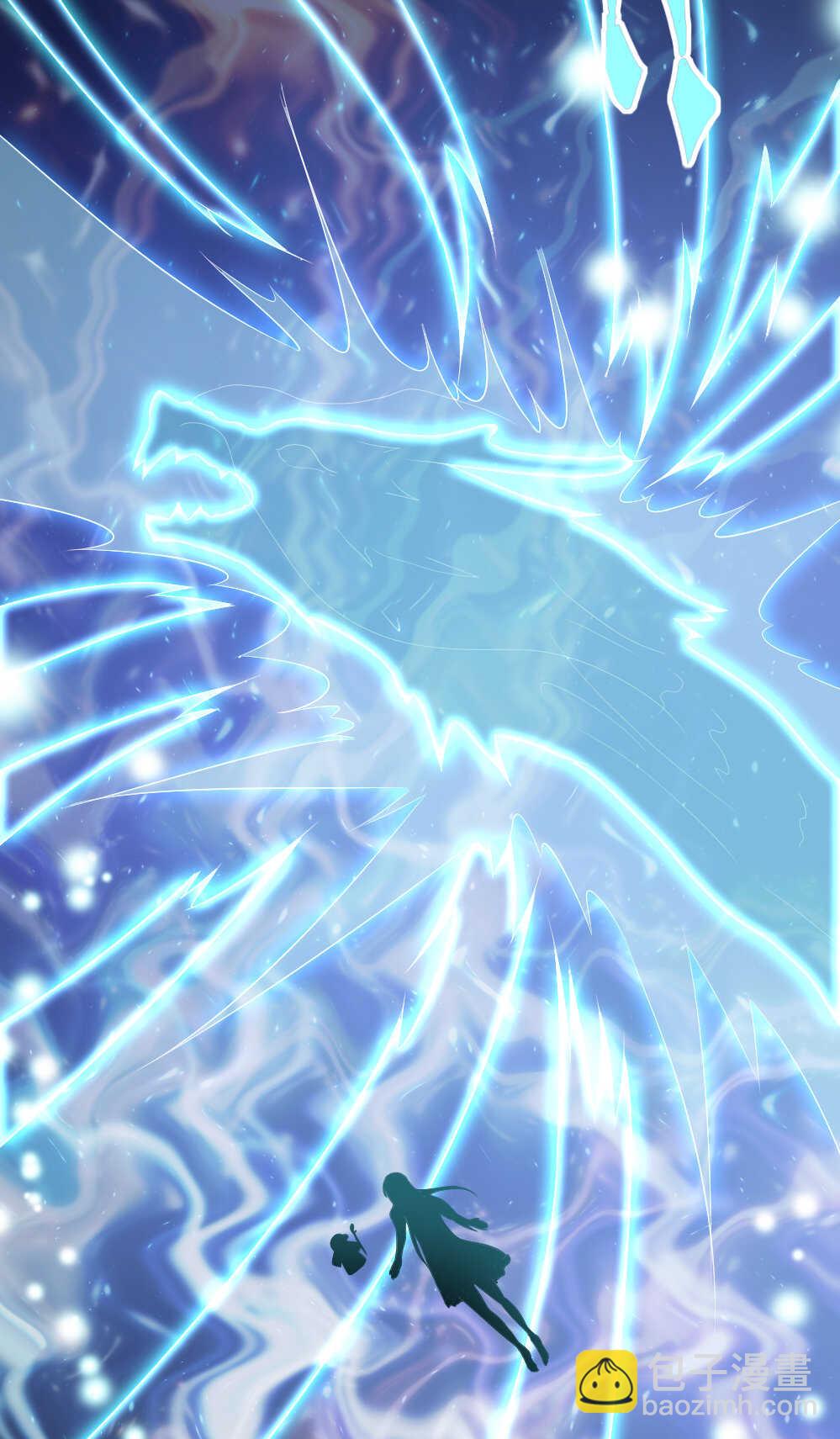 我的靈界女友們 - 第88話神秘道士 - 7