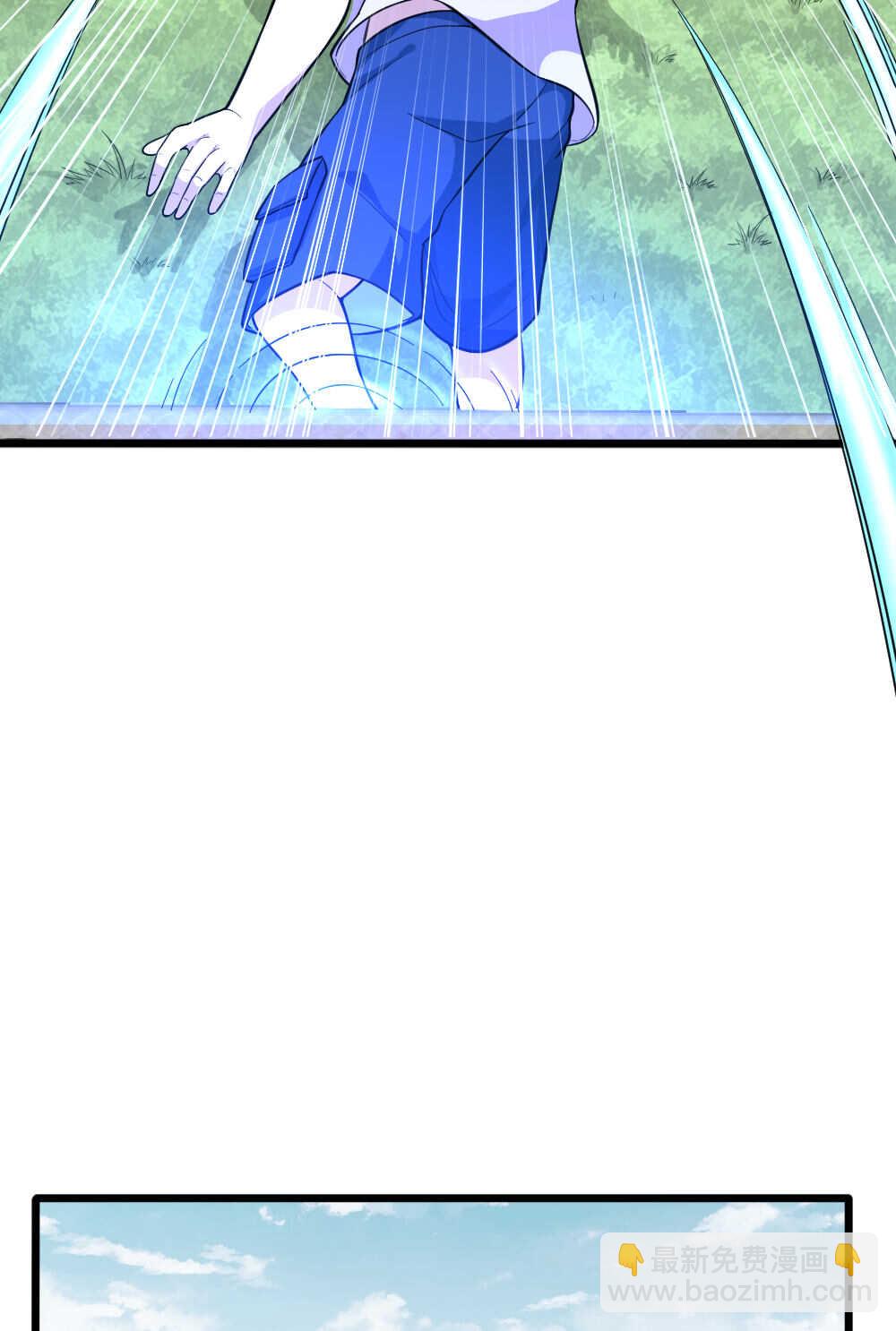 我的靈界女友們 - 第92話畫中仙 - 3