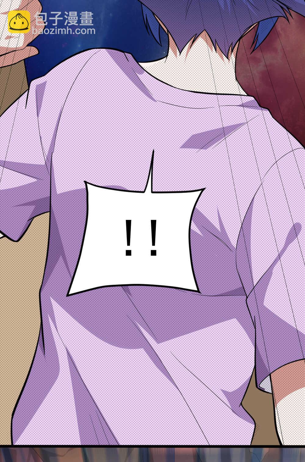 我的靈界女友們 - 第92話畫中仙 - 4