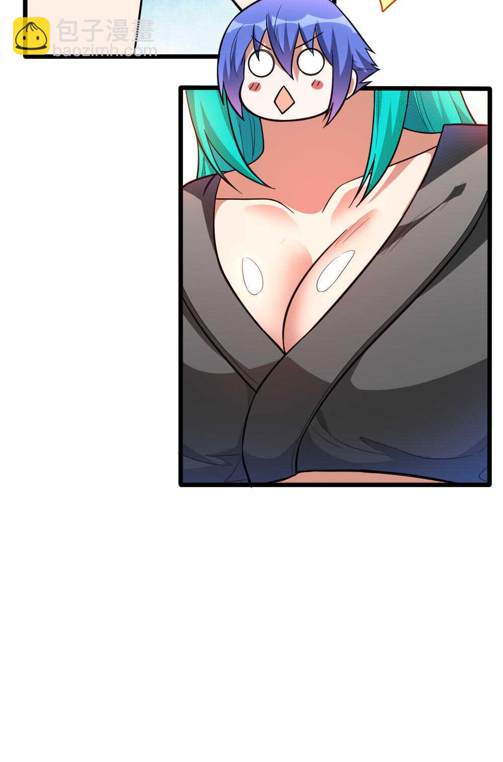 我的靈界女友們 - 第92話畫中仙 - 8