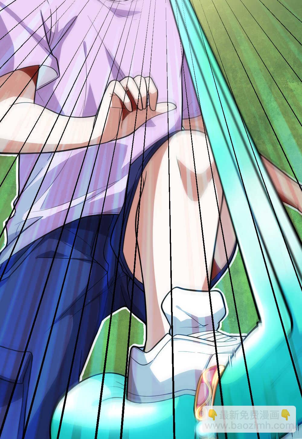 我的靈界女友們 - 第96話魔物(1/2) - 8