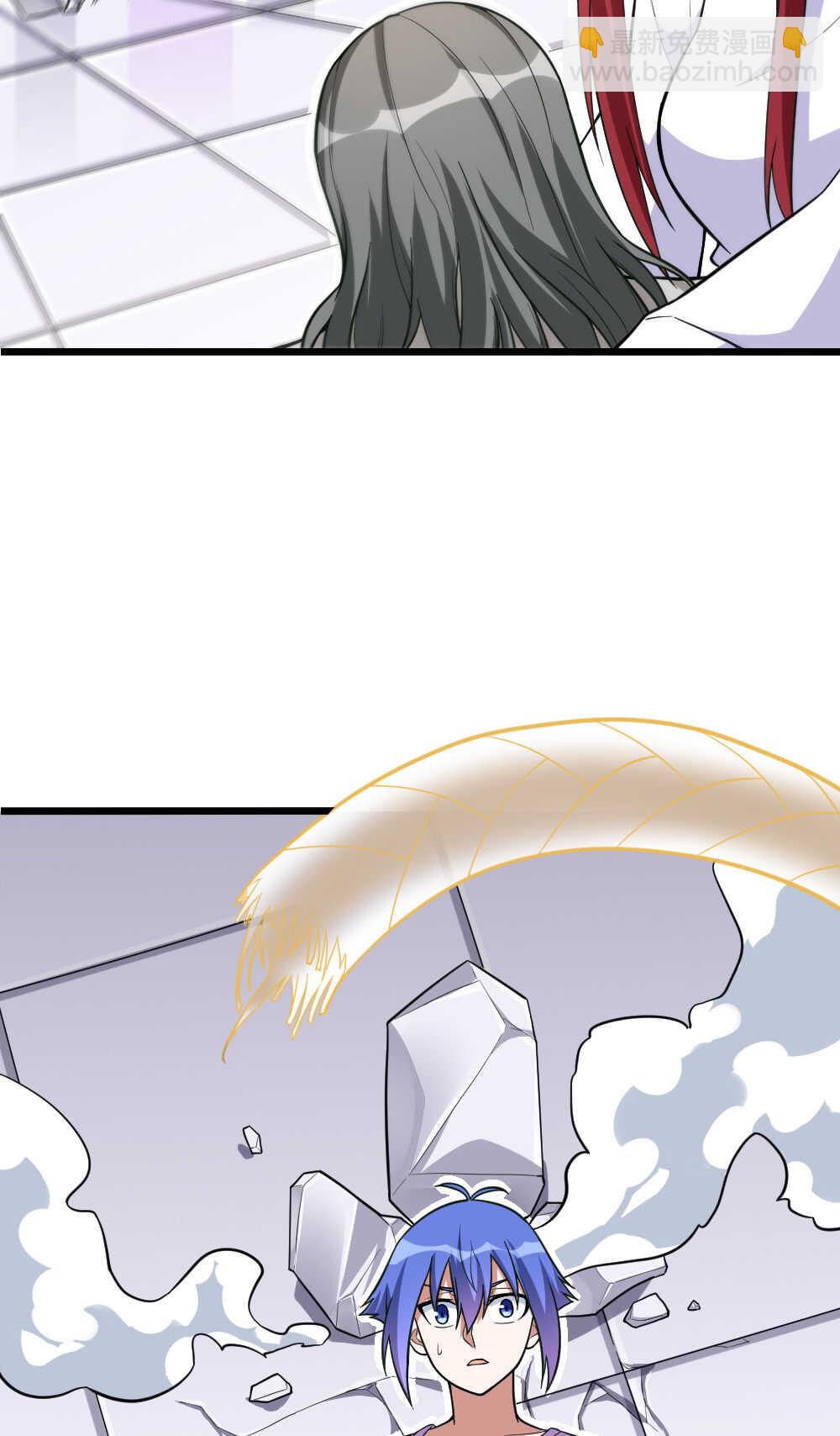 我的靈界女友們 - 第96話魔物(1/2) - 2