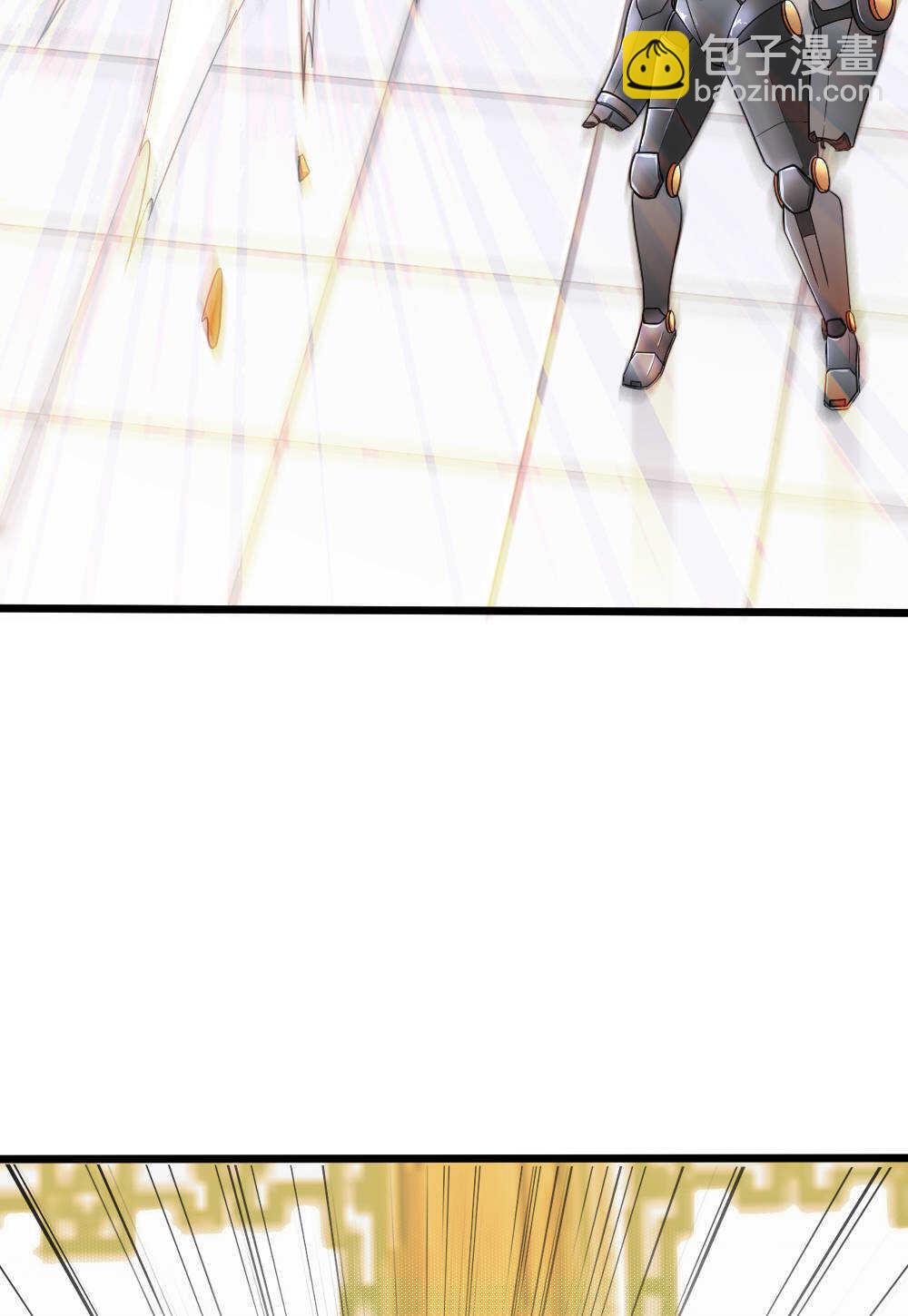 我的靈界女友們 - 第96話魔物(1/2) - 8