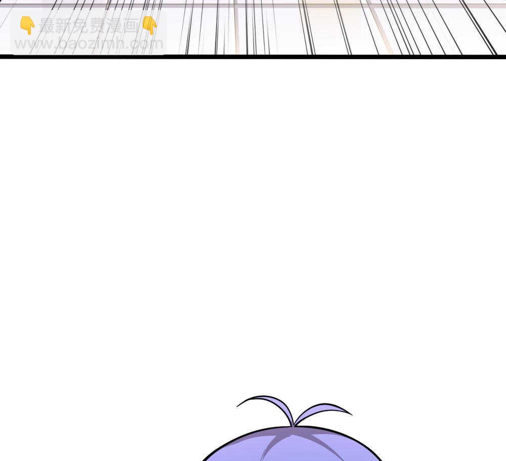 我的靈界女友們 - 第96話魔物(1/2) - 2