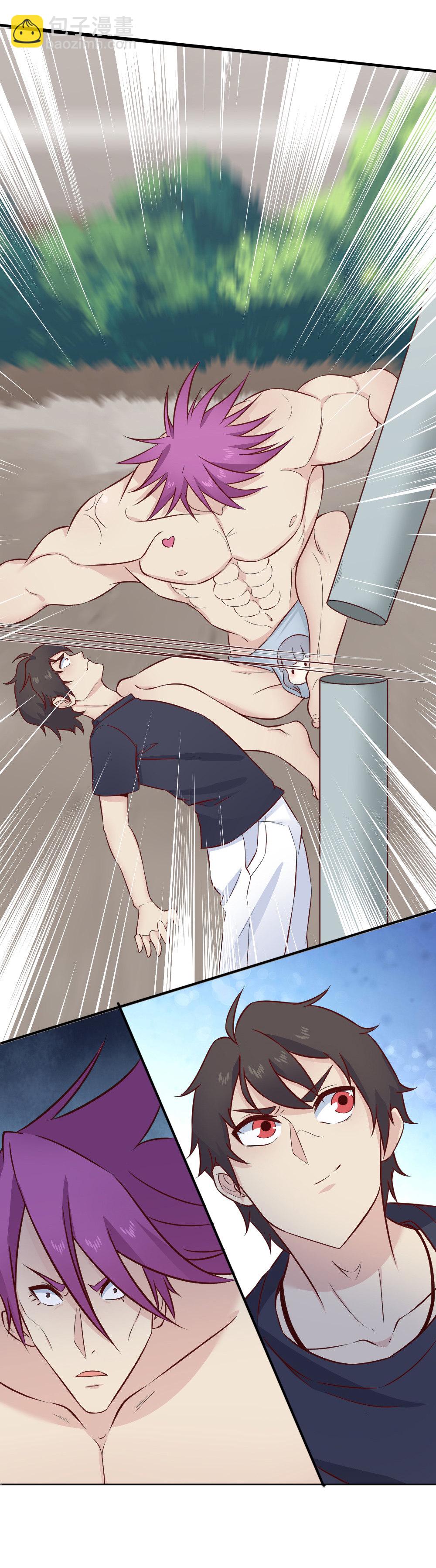 第17话  恶灵附体！！？？-第17话