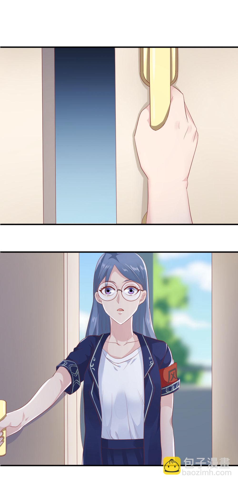 第26话 身材不错嘛~-第27话