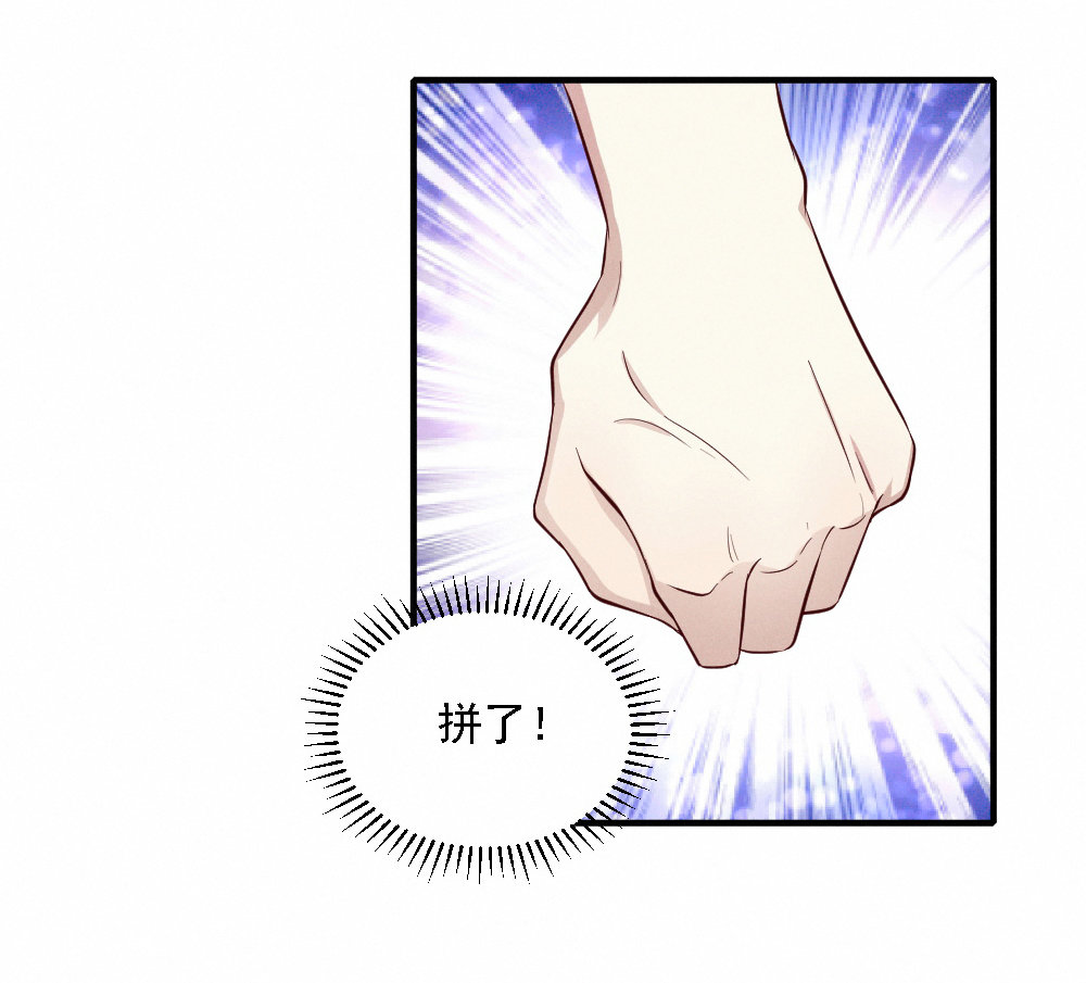 第7话  送灵萱去医务室~~-第7话