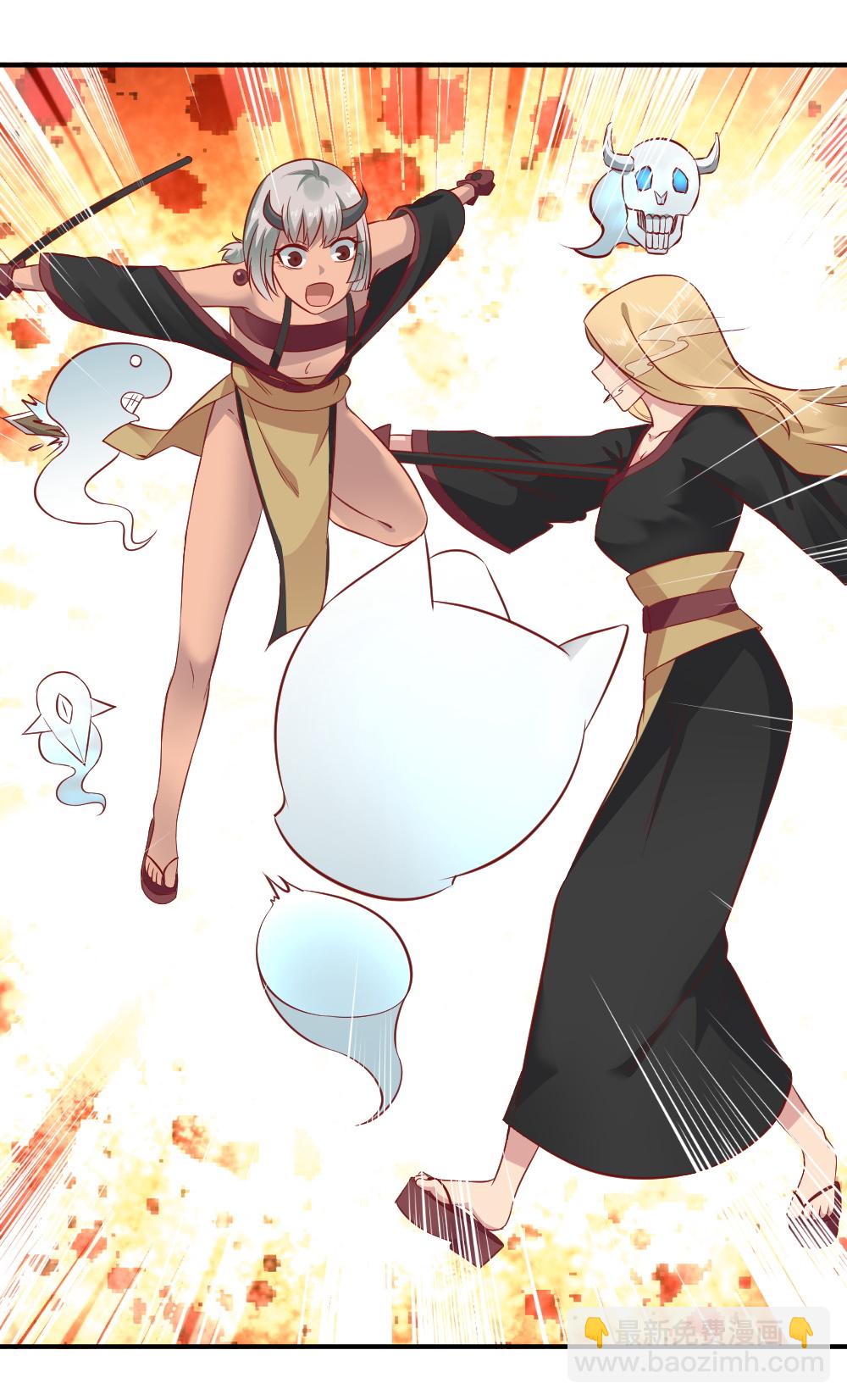 第62话 孟婆汤汤汤汤汤~-第29话