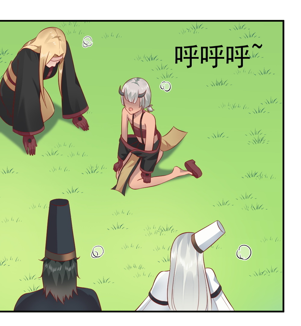 第62话 孟婆汤汤汤汤汤~-第29话