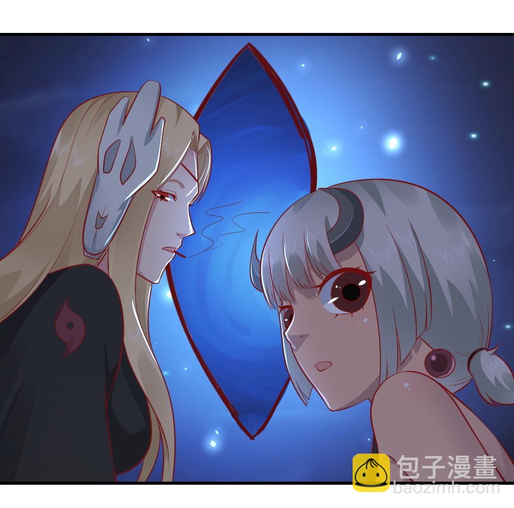 第64话 黑白无常接替工作(1/2)-第31话