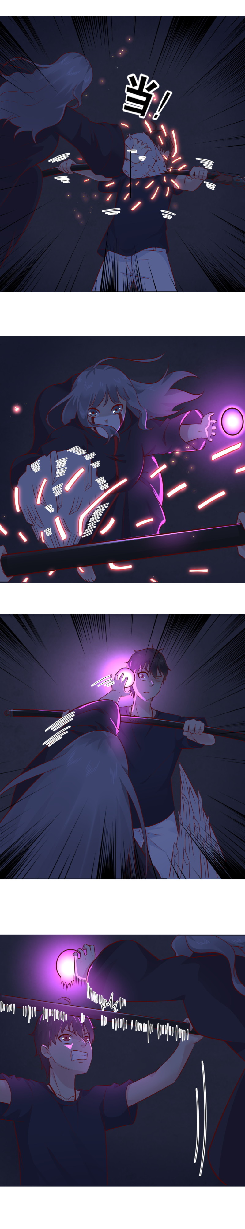 第70话 冲破结界！-第37话