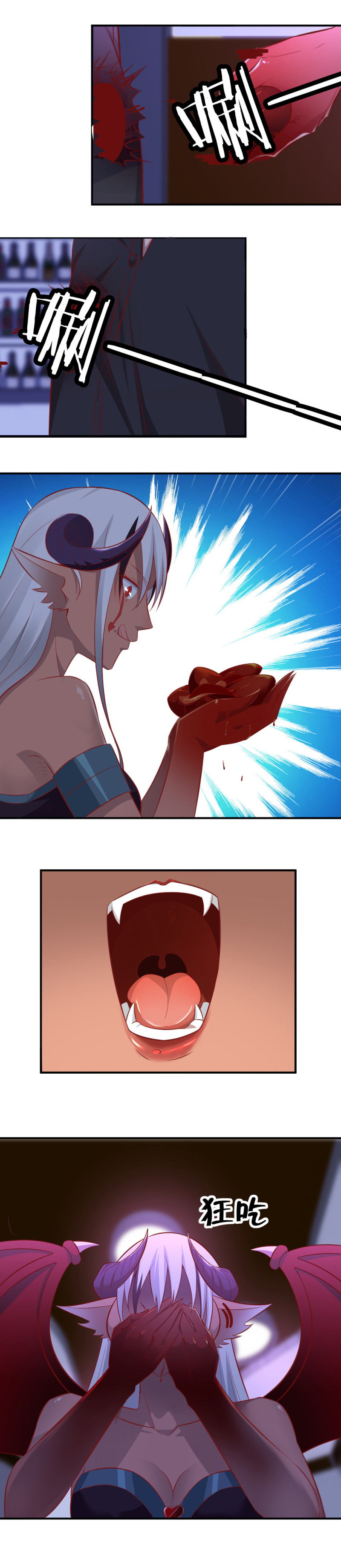 第77话 你快走啊-第43话