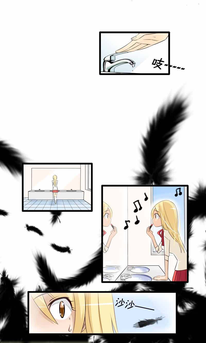 01 学霸的地狱-第1话