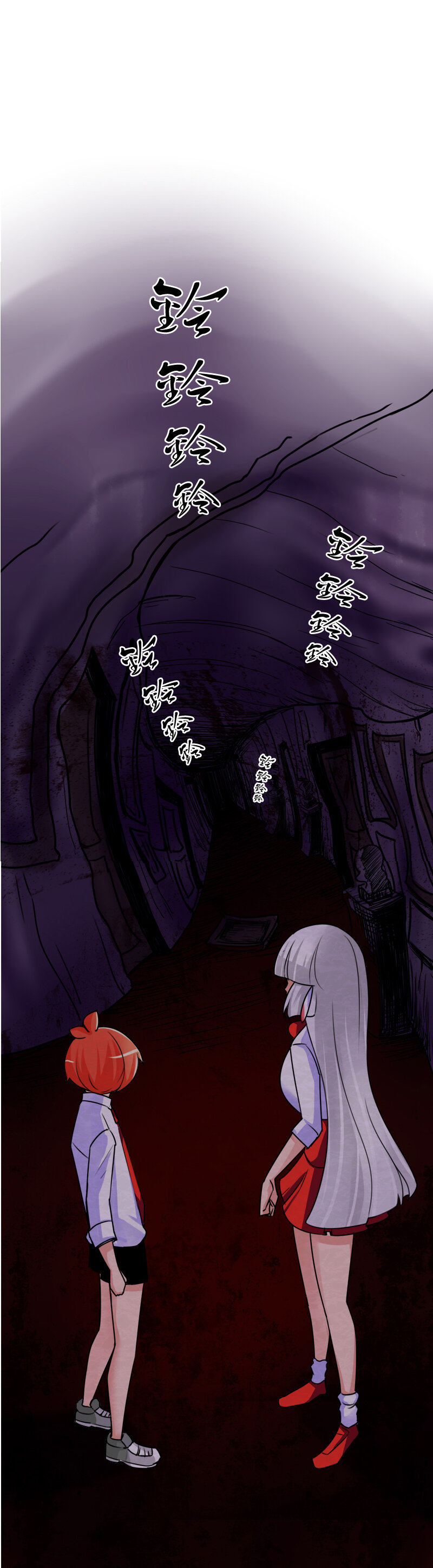 19 乌鸦的消息-第29话