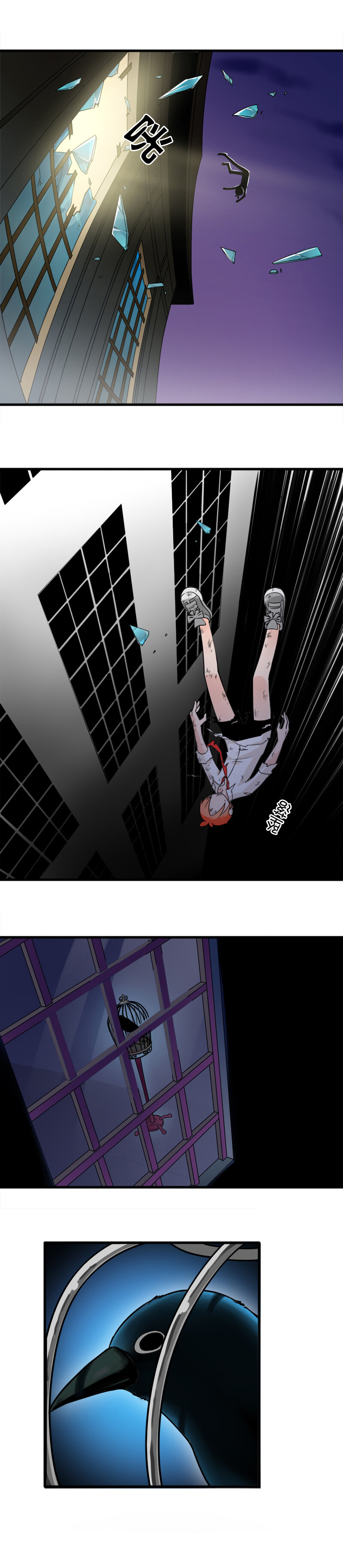 23 危机与希望总是并存的-第33话