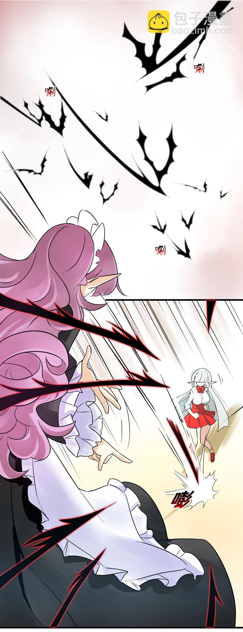 26马莫伯爵的回忆-第37话