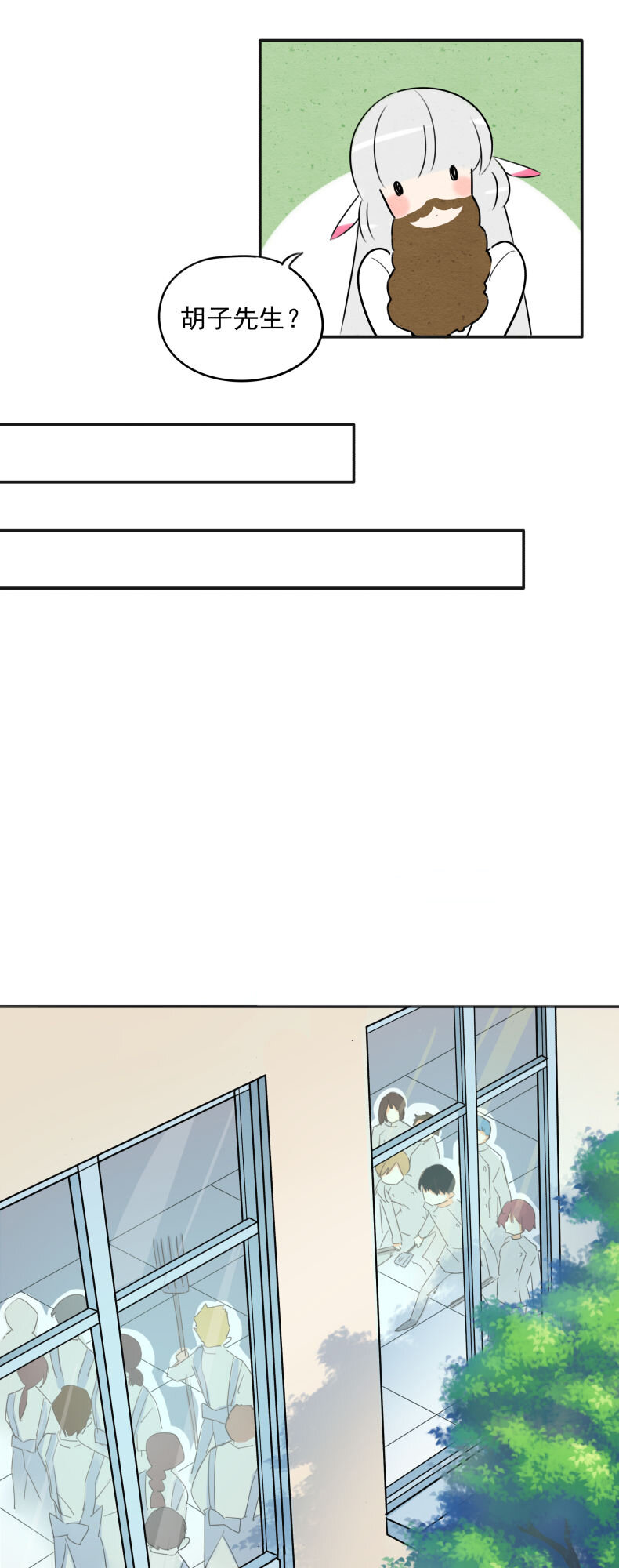 30社团申请没那么容-第41话