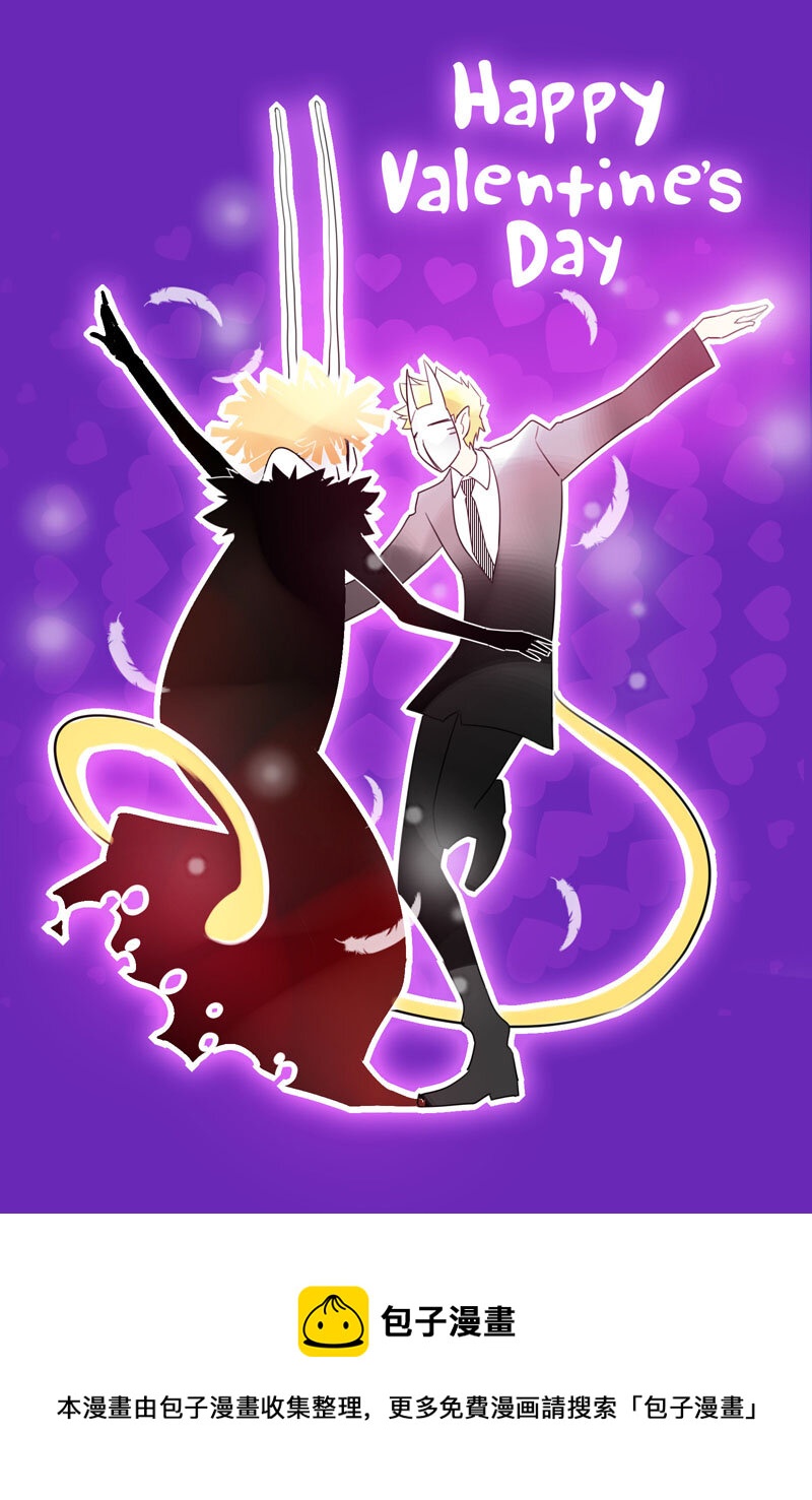 30社团申请没那么容-第41话