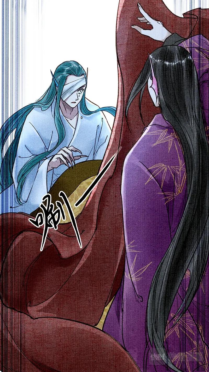 024黑衣人-第25话