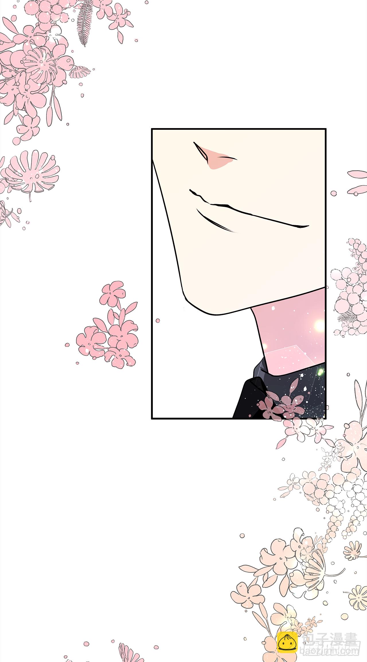 我的美麗男僕 - 28.給女王陛下請安 - 1