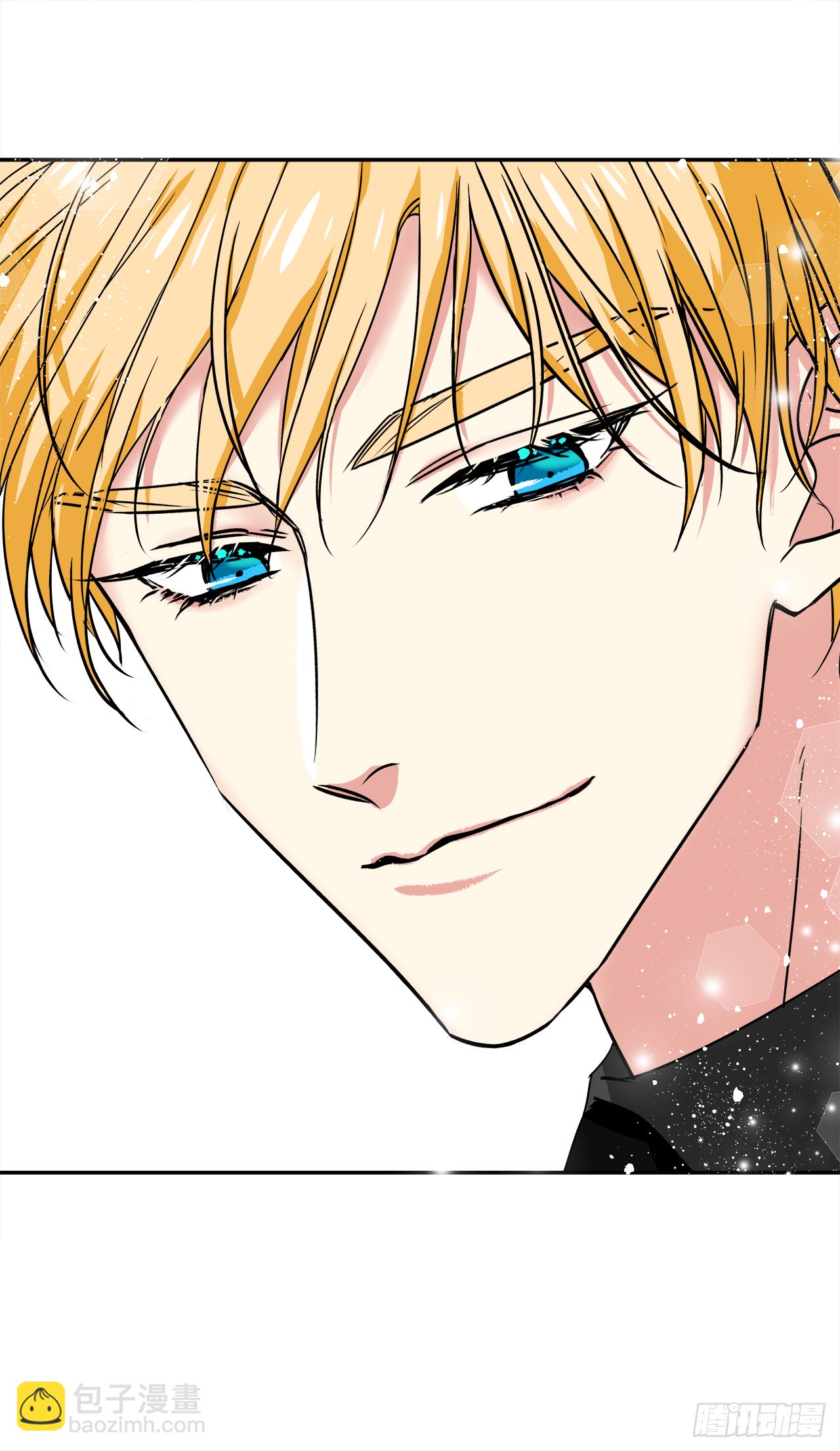 我的美麗男僕 - 28.給女王陛下請安 - 3