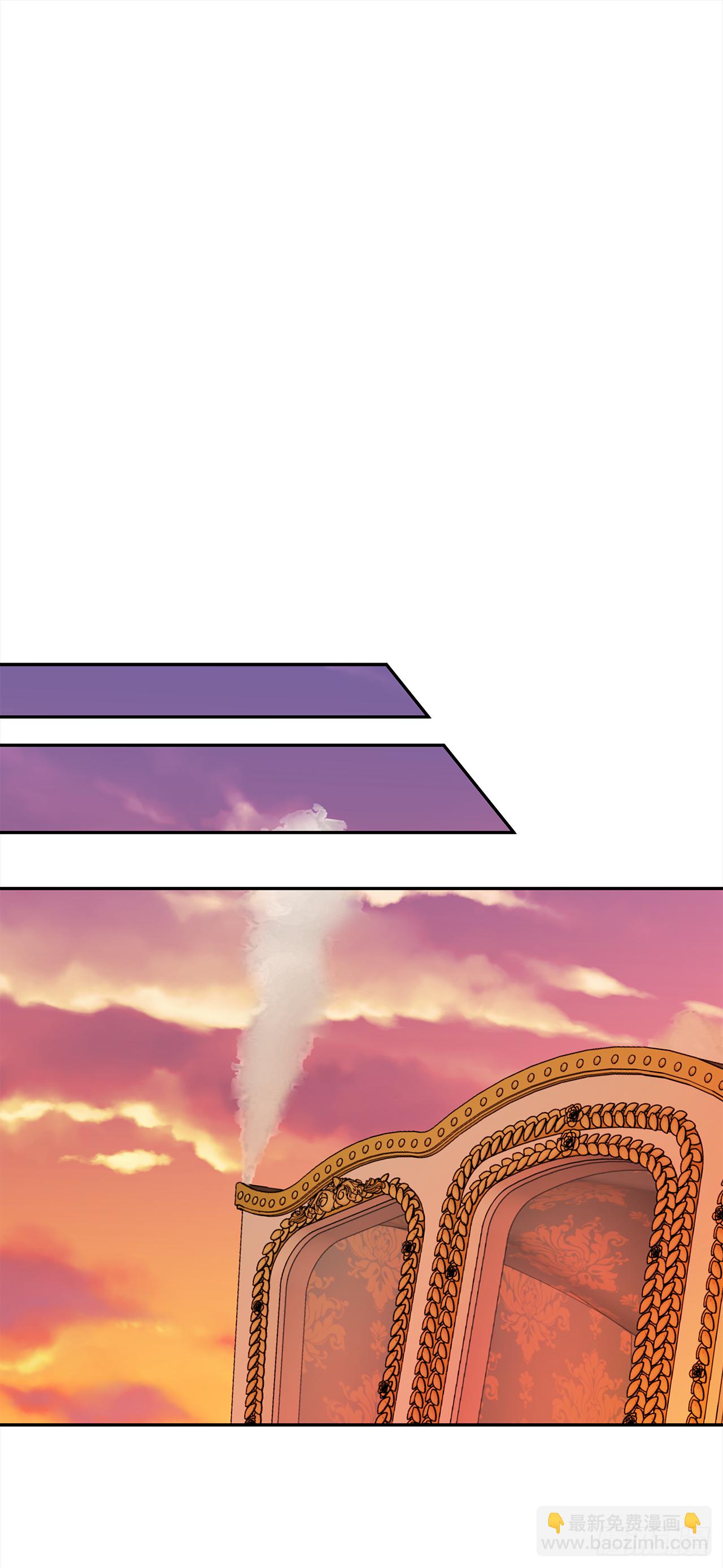 我的美麗男僕 - 32.第一次拍照片 - 2