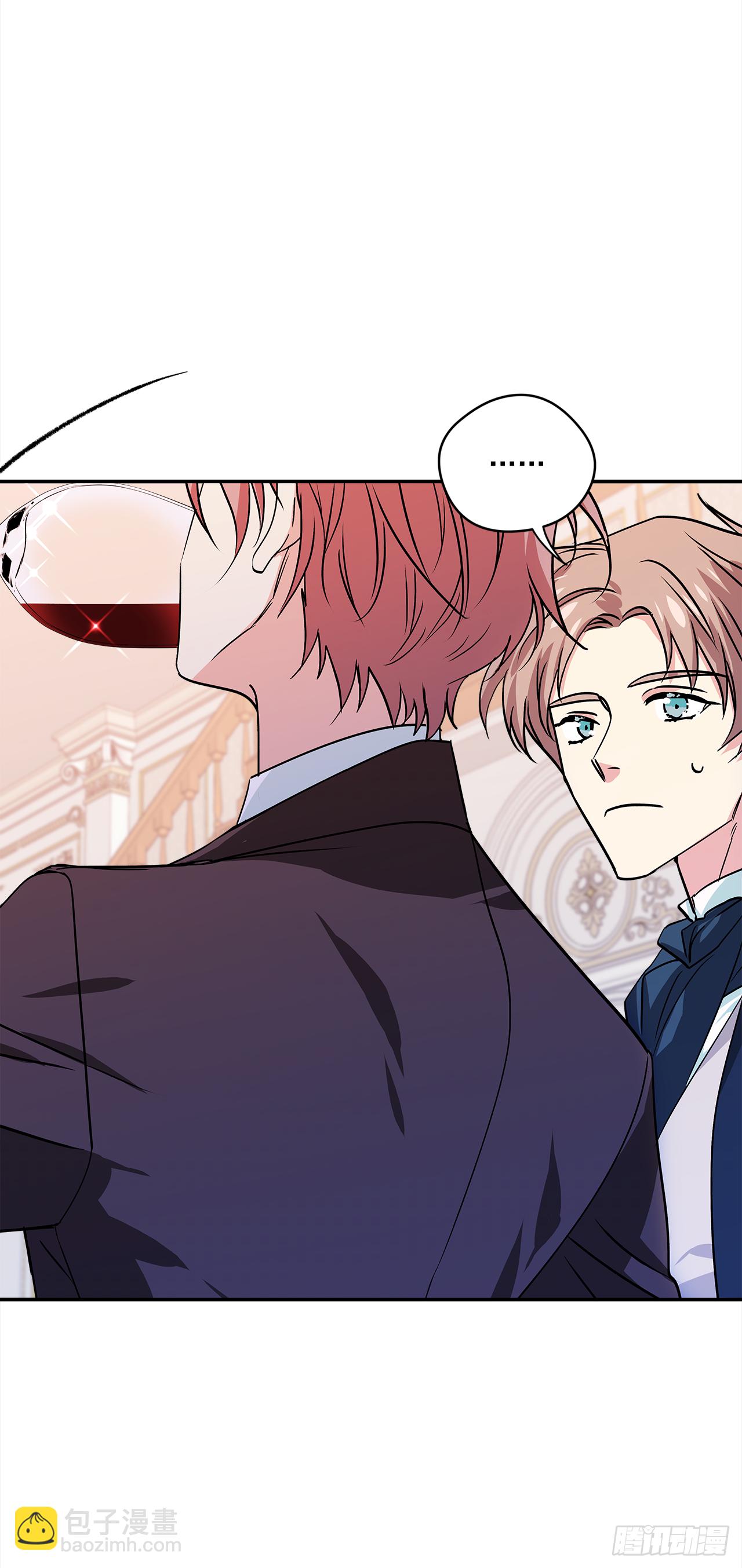 我的美麗男僕 - 32.第一次拍照片 - 3