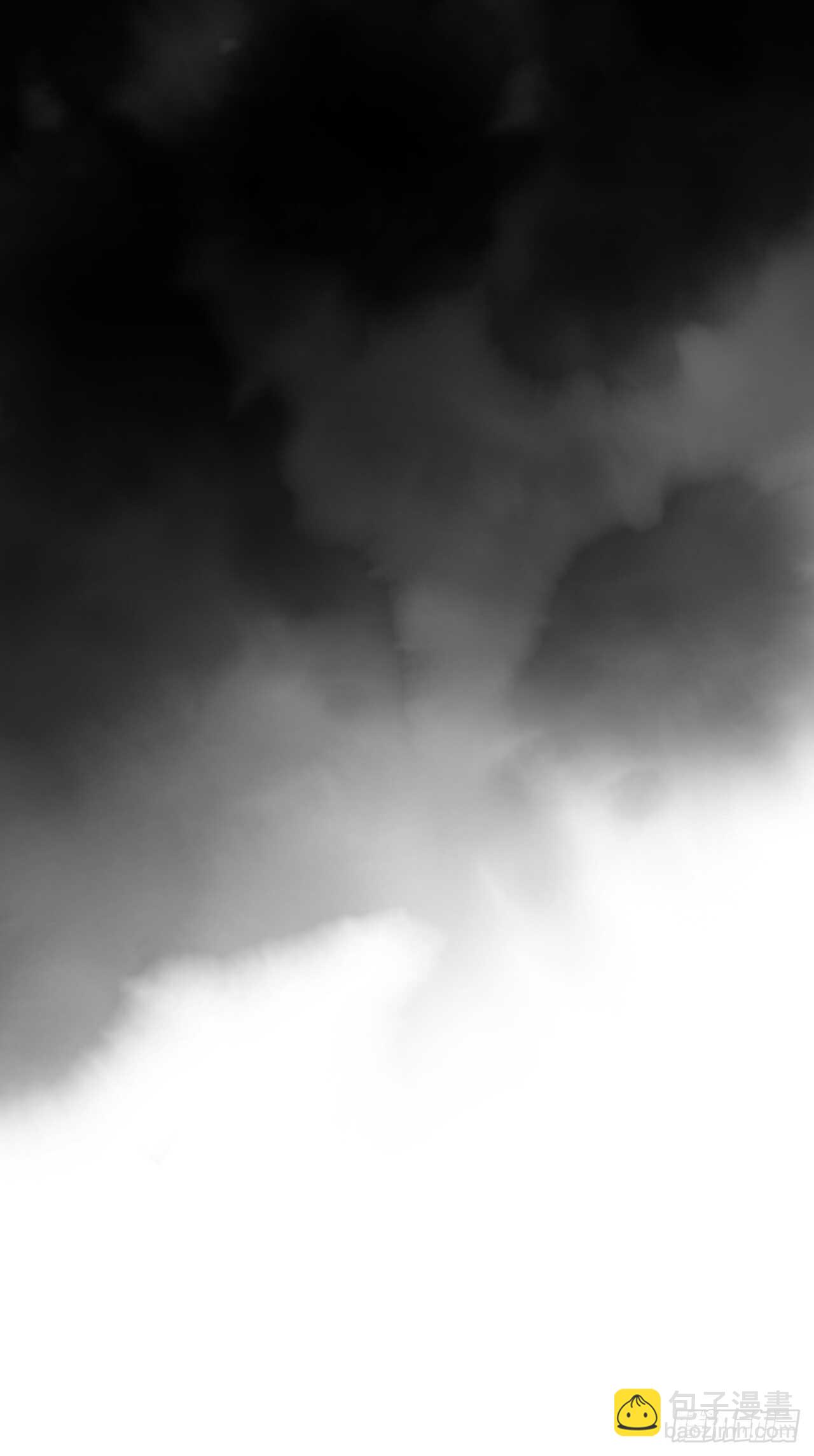 我的美麗男僕 - 50.第一季完結(2/2) - 1