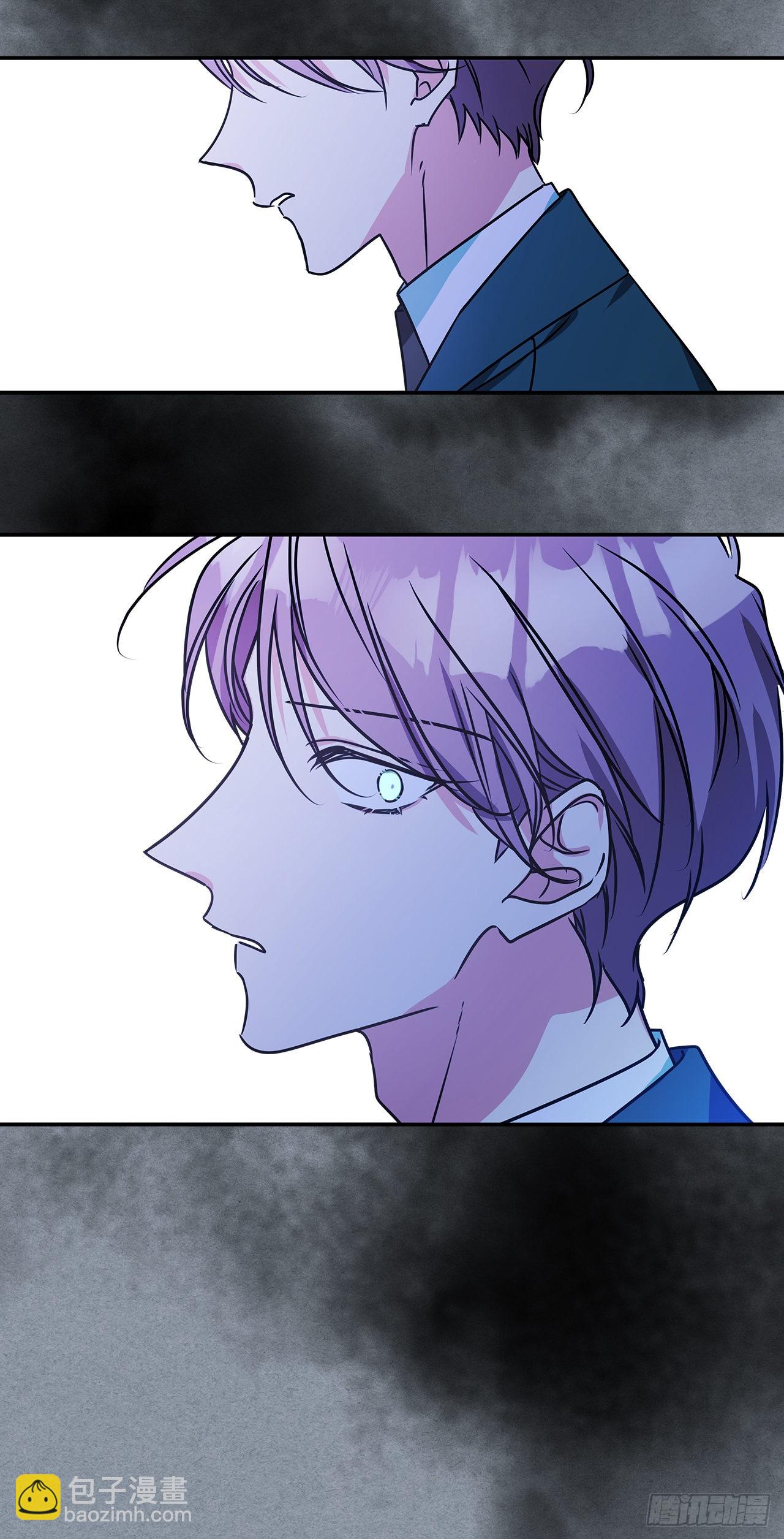 我的美麗男僕 - 72.逃跑被發現 - 6