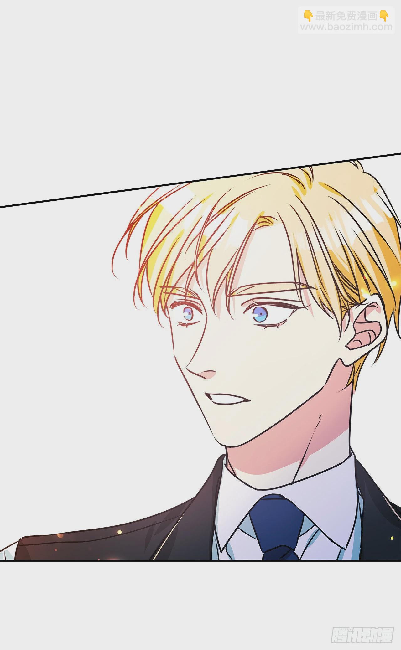 我的美麗男僕 - 78.一起回摩爾甘 - 2