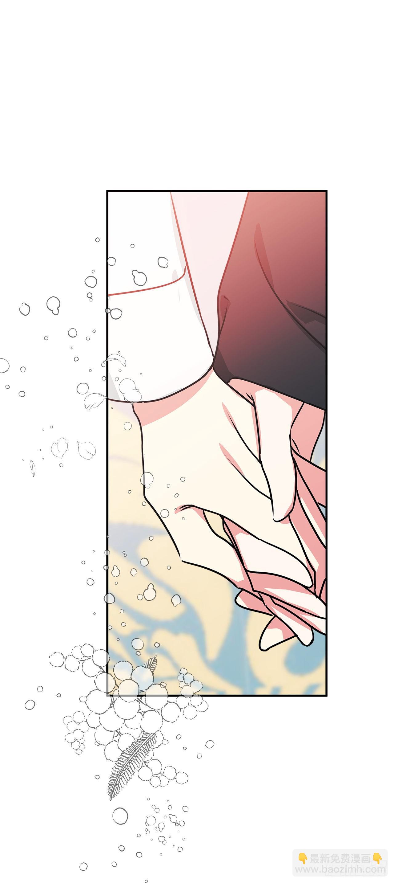 我的美麗男僕 - 78.一起回摩爾甘 - 6