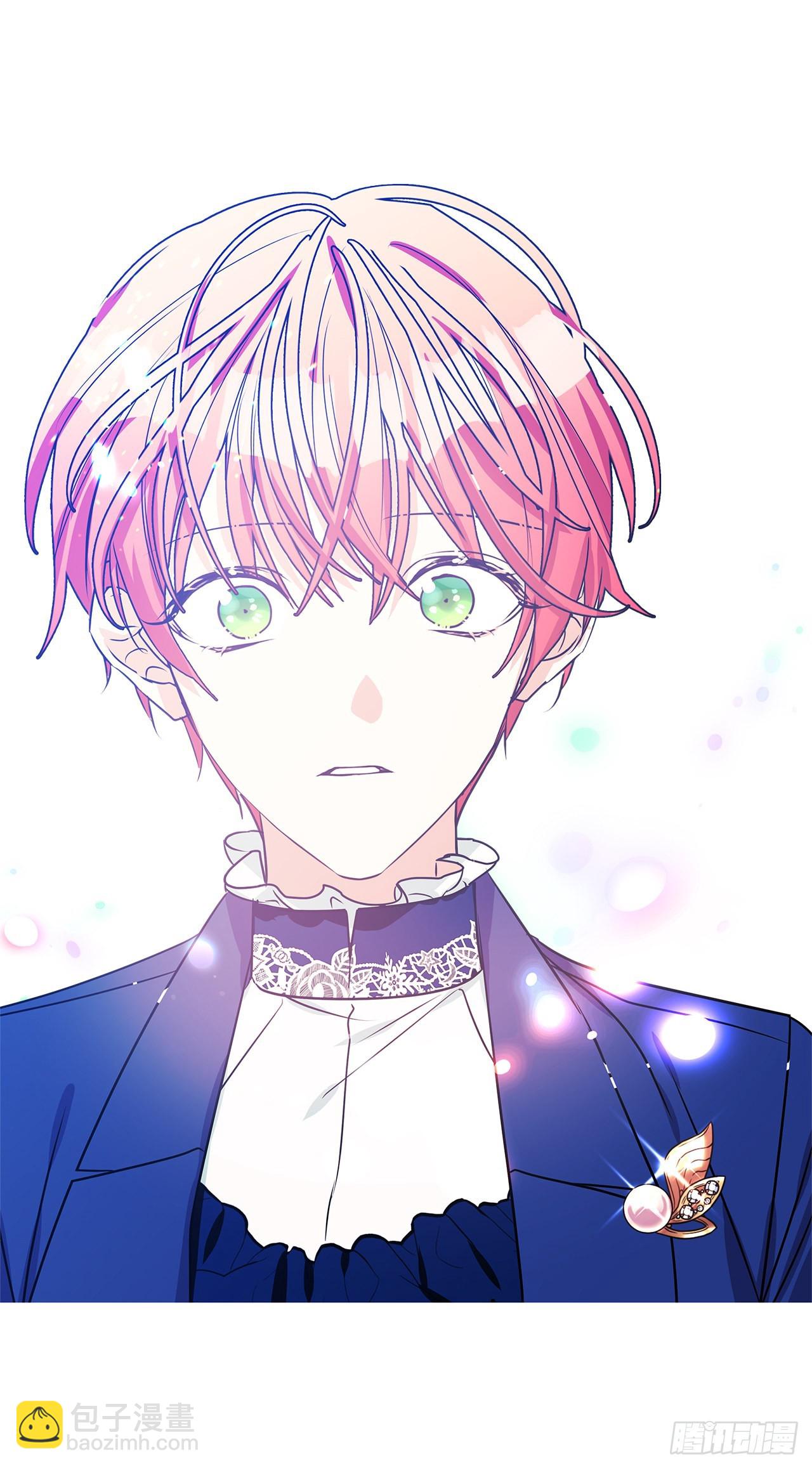 我的美麗男僕 - 84.成爲繼承人 - 7