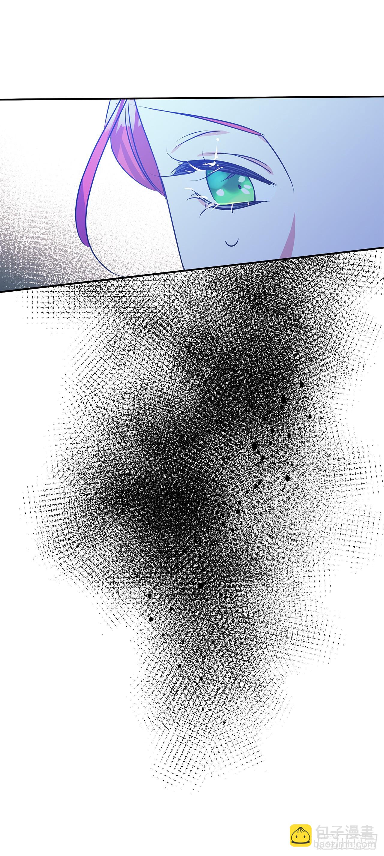 我的美麗男僕 - 90.做好決定 - 5
