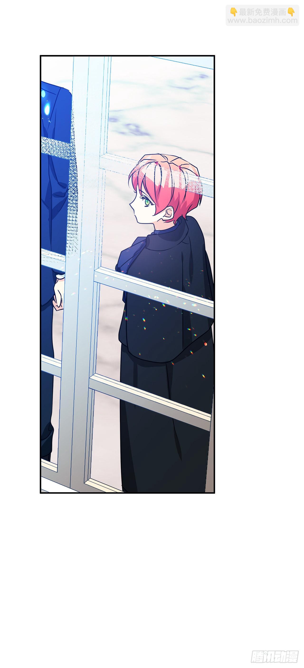 我的美麗男僕 - 94.來自艾伯特的驚喜 - 3