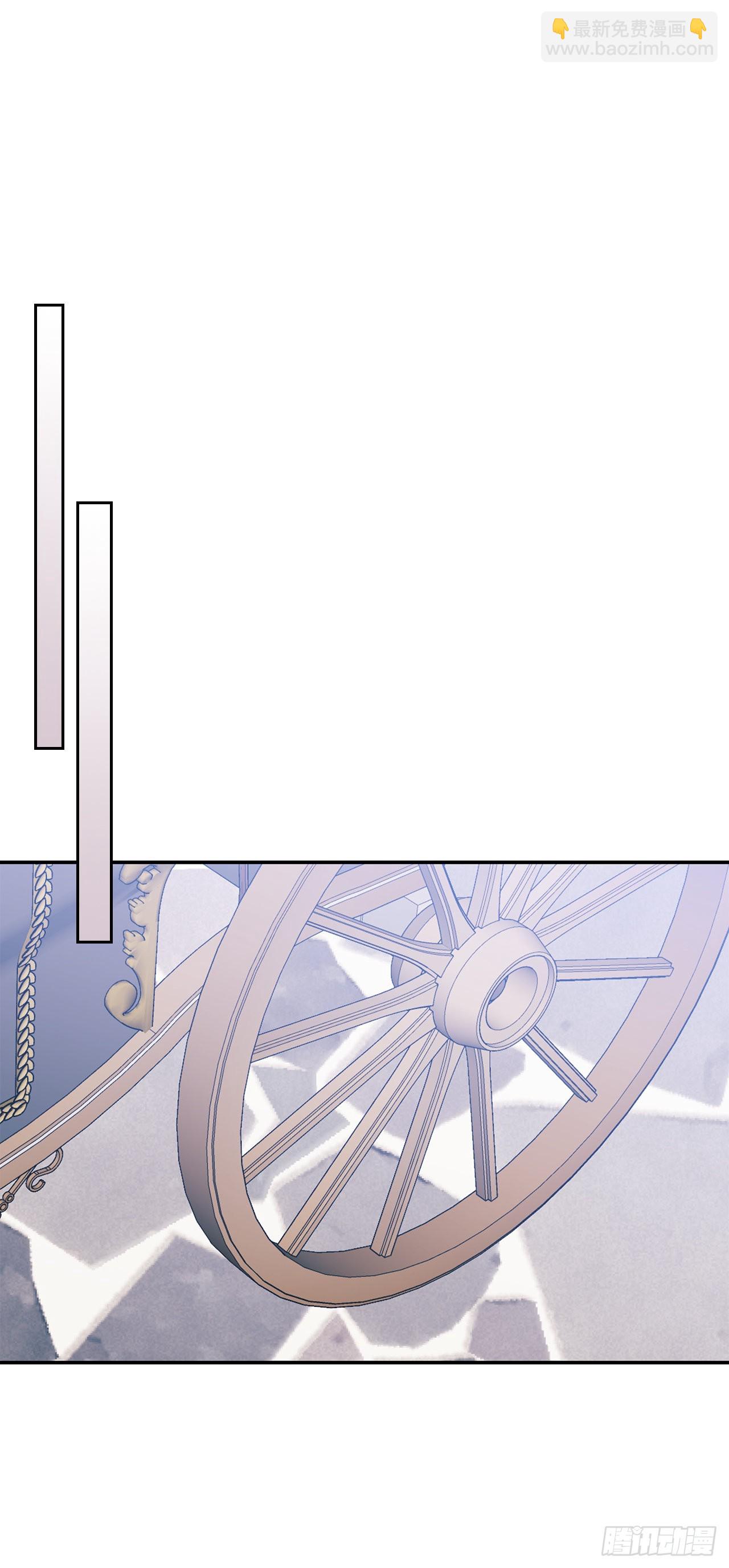 我的美麗男僕 - 96.回阿什維爾 - 7