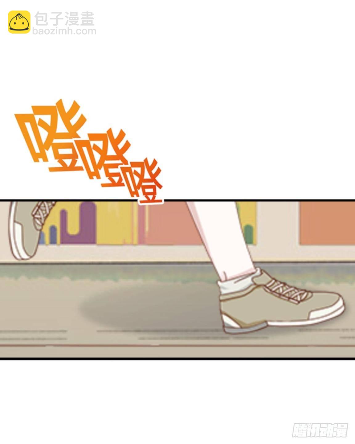 第一章 我的妹妹是大花痴-第1话