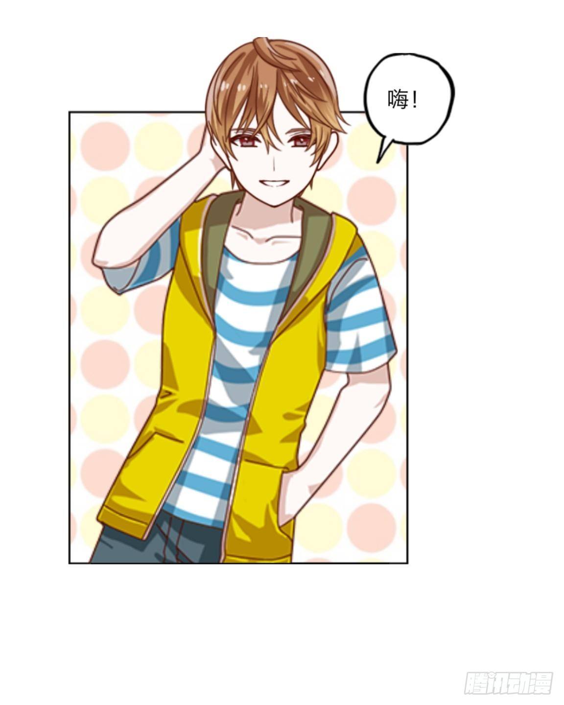 第十章 等我回来-第11话