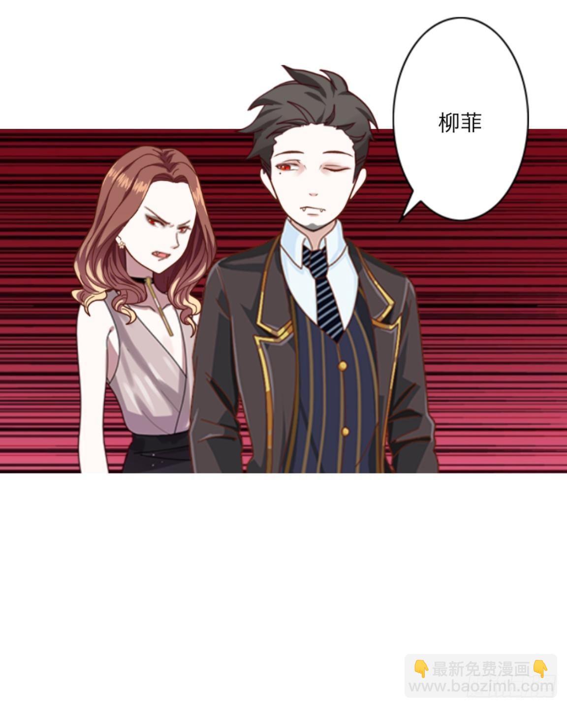 第十四章 会面-第15话