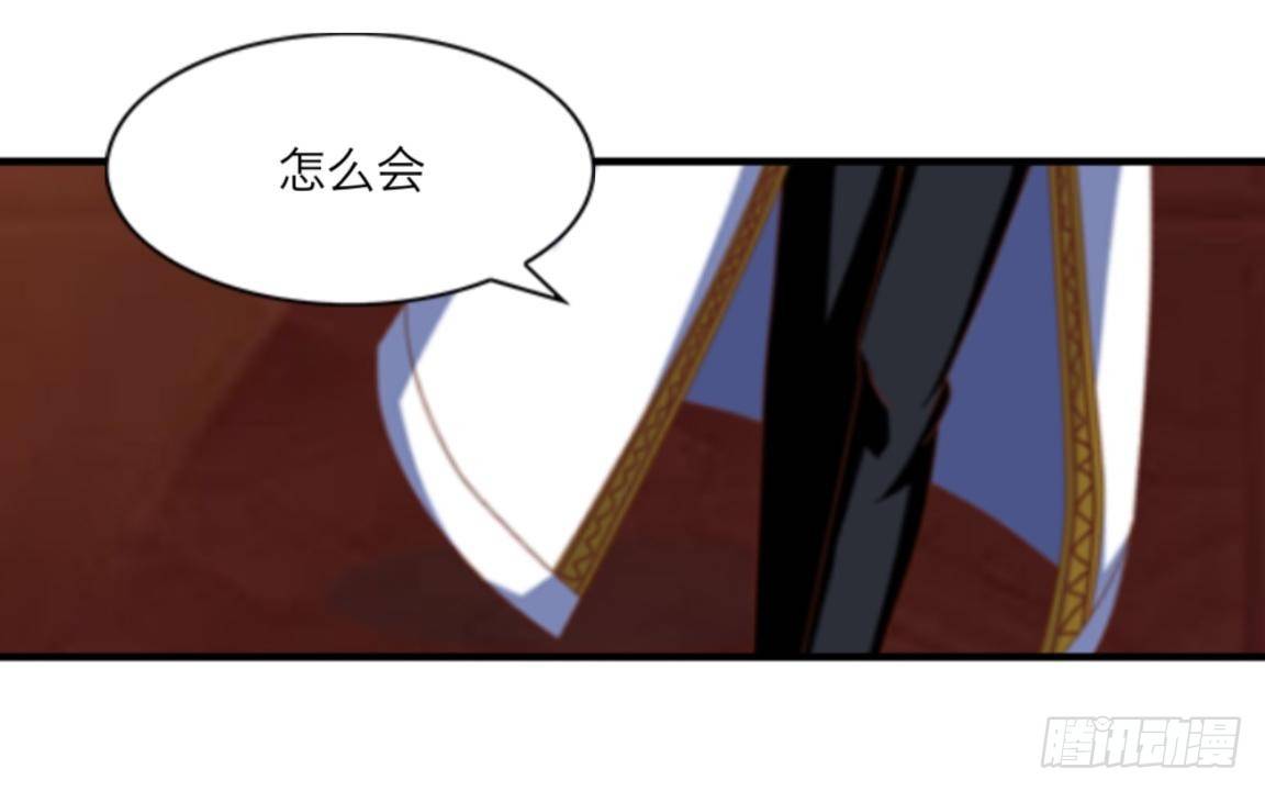 第十四章 会面-第15话