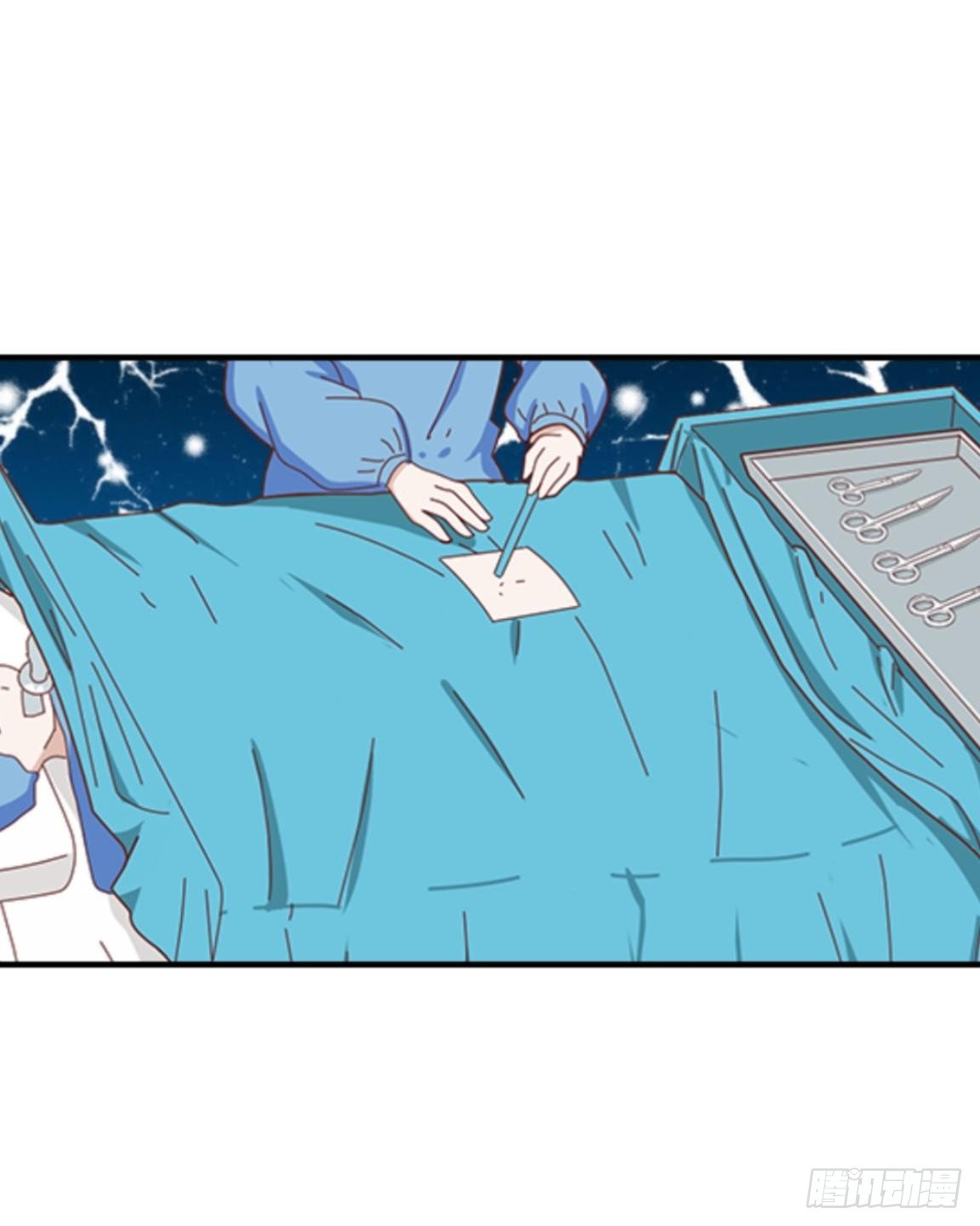 第十六章 抢救-第17话