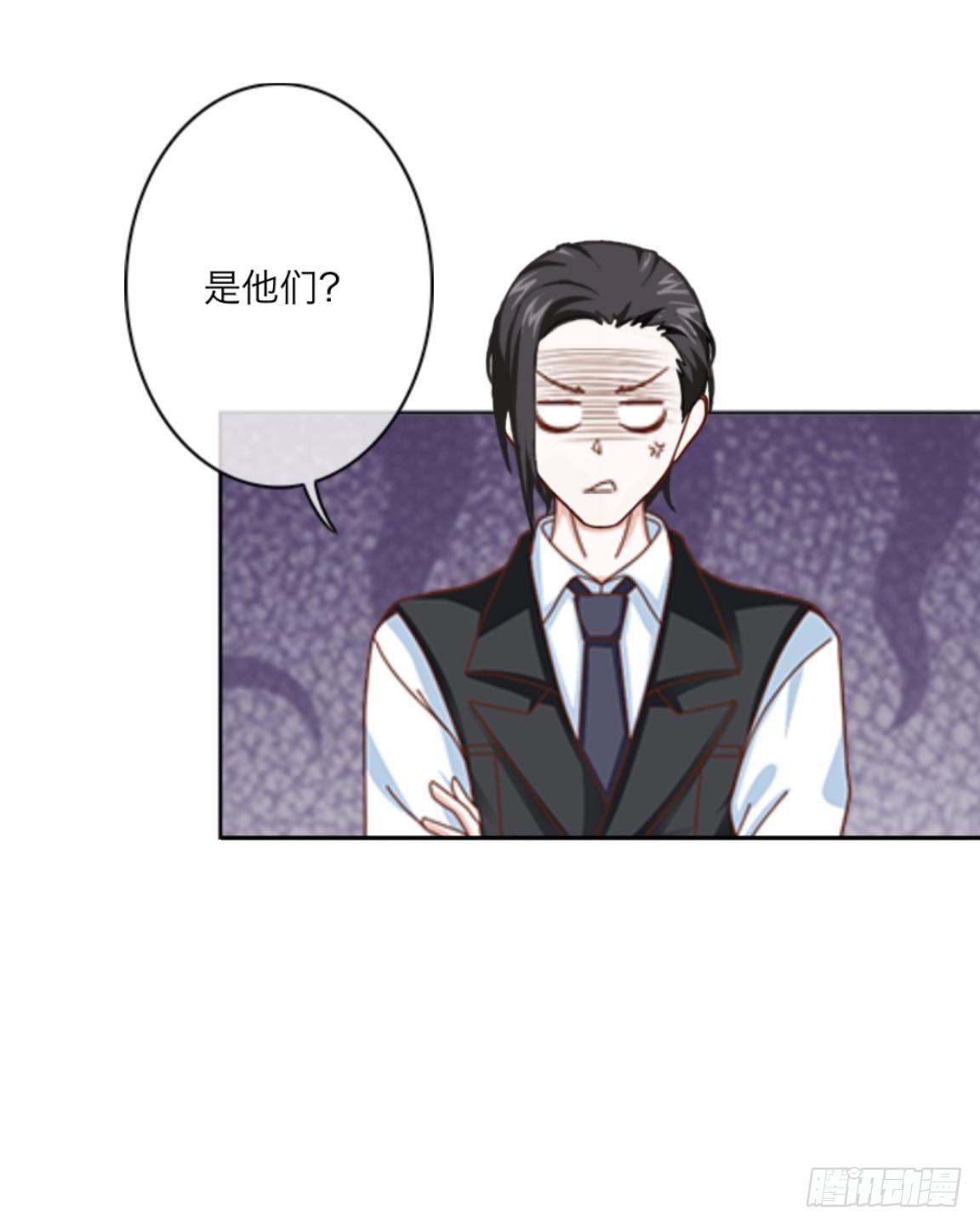 第十六章 抢救-第17话