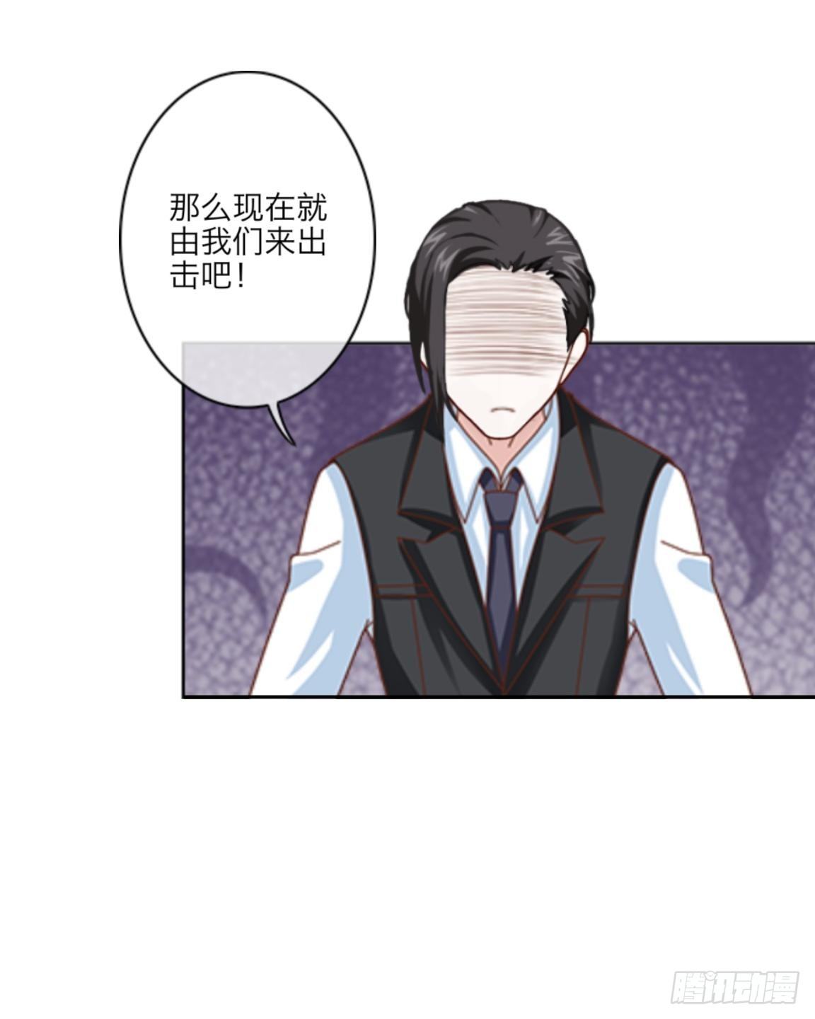 第十六章 抢救-第17话