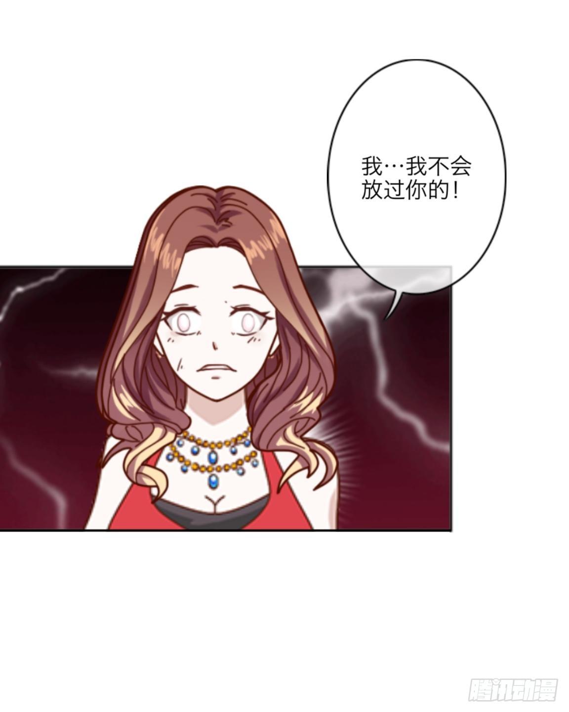 第十六章 抢救-第17话