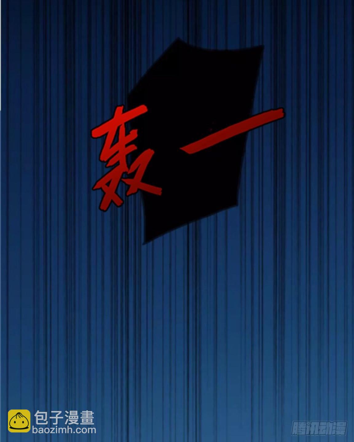 第十六章 抢救-第17话