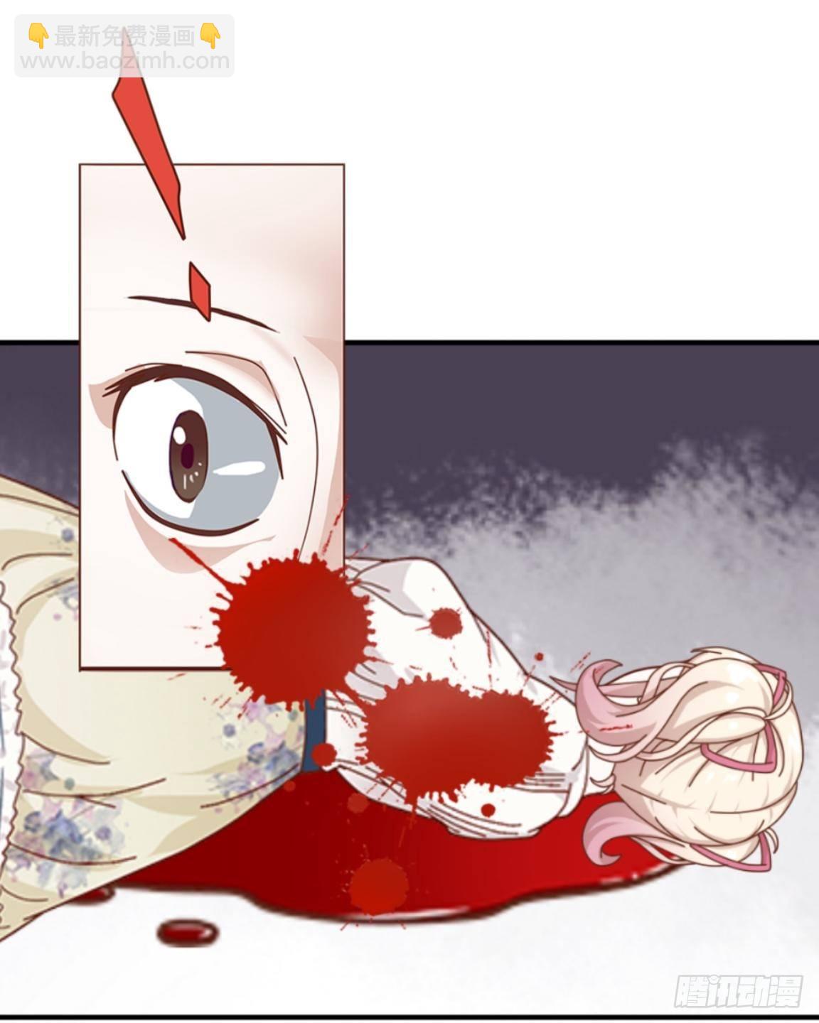 第十六章 抢救-第17话